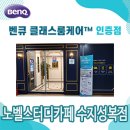 노벨스터디카페 이미지