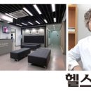 네이브키즈연세소아청소년과의원 이미지