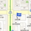 대전엑스포정형외과의원 이미지