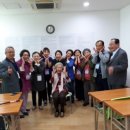 예2리 경로당 네이버블로그