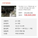 어양동-05 이미지