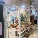 라포즈플라워 이미지