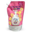 워시코리아 이미지