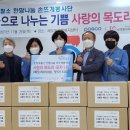 사랑 한땀, 나눔 한땀(손뜨개) 이미지