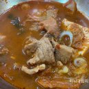 마동식당 이미지