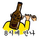 하이네이처힐링