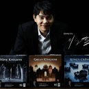 이세돌의 위즈스톤 이미지