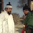 백의종군