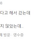 계양장문외과의원 이미지