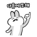코드네임보드게임카페 이미지