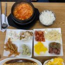 손수김밥 - 광산구 임방울대로358번길 16 | 손수김밥
