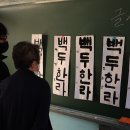 용산-현장-1994 이미지