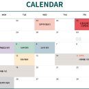 센텀4로 이미지