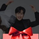 울산프라이빗웨딩박람회