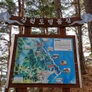 해변별장 이미지