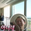 동생한의원 이미지