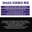 거상광고