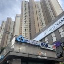 비룡로180 이미지