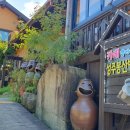 성주봉산방 이미지