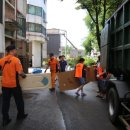 모현 세탁소 이미지