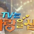 한섬주 이미지