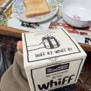 해룡로 | 어느사흘 :: 얼결에 순천 2박 3일_ Day 2