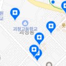 서울다나을치과의원 이미지