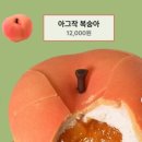 랑카페