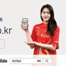 셀레스타 이미지