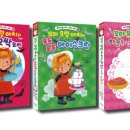 세꼬마식당 이미지