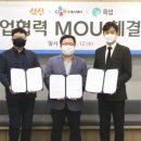 푸드비즈플랫폼