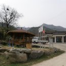 신전2리경로당 이미지