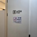 나은내과의원 | 동남지구 수액 맞을만한곳 더나은내과 방문후기