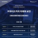 바른카서비스 - 익산시 동서로51길 50 | 바른카서비스