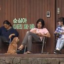 엄마집민박 이미지