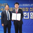 마포중앙공인중개사사무소 이미지