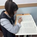 과수원학원 이미지