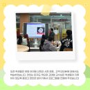 Fun Fun 창업 페스티벌 이미지