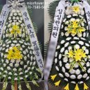 숙지공원 삼거리1 이미지