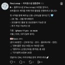 플루이 | 결혼준비 29) 결혼 준비 중 가장 기뻤던 소식_ 아이폰 스냅 체험단 당첨 후기! 🤍플루이 스냅🤍