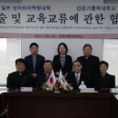 가톨릭학원 이미지