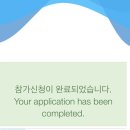 100번길편의점 | 당신,, 지금 내 일상을 100번이나 보셨어요