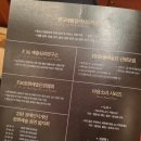 희망행정사 | 대구 행정사 일상, 발달장애인 친구들의 정기연주회에 다녀왔습니다.