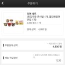 코트야드 메리어트 서울 보타닉파크 이미지