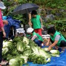 성촌경로당 이미지