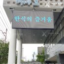 (주)코레드 이미지