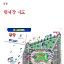 산아래토마토 이미지