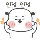 사이판온천호텔 이미지