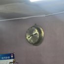 양반고을식당 이미지