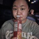 느이베트남음식점 | 잘 살아보자 내 자신아